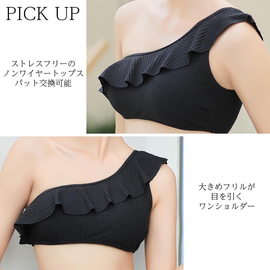 Brightlele 3点セット ビキニ 水着 レディース 体型カバー Brightlele 3点セット ビキニ 水着 レディース 体型カバー