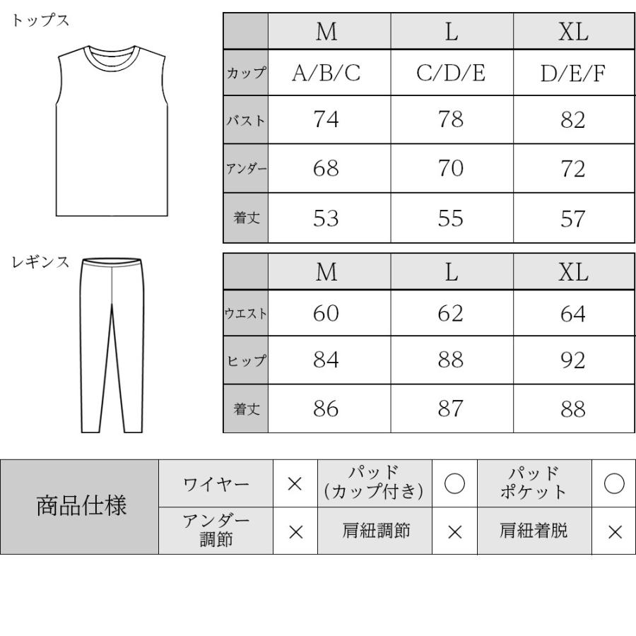Brightlele（ブライトララ） ラッシュガード 水陸両用 5点セット