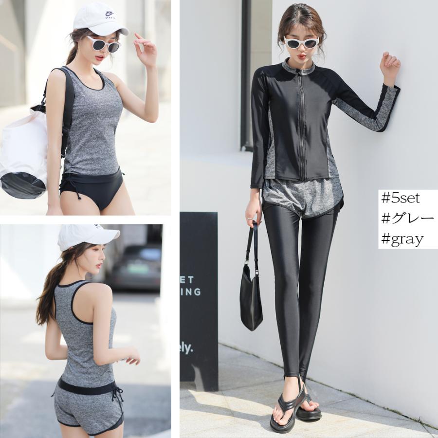 Brightlele ラッシュガード 水陸両用 5点セット フィットネス