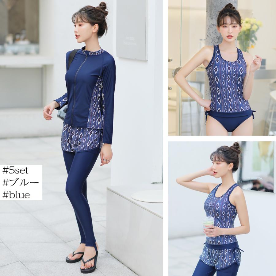 ラッシュガード 水陸両用 5点セット フィットネス 水着 レディース 体型カバー 大きいサイズ Uvカット セパレート ヨガ ジム かわいい 女性 ママ 水着 Cc10 5001 ウィッグ エクステ Brightlele 通販 Yahoo ショッピング