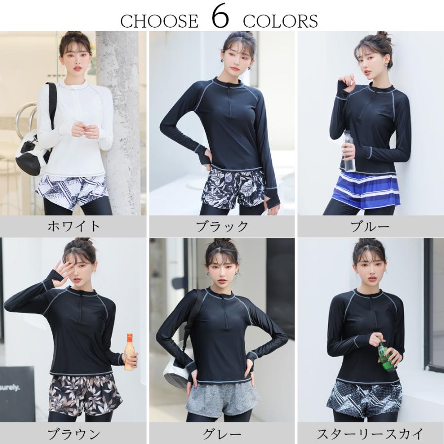 Brightlele ラッシュガード 水陸両用 5点セット フィットネス Brightlele ラッシュガード 水陸両用 5点セット フィットネス