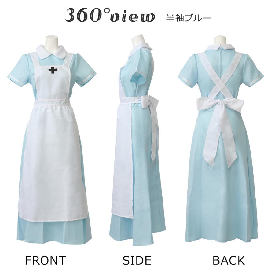 Brightlele（ブライトララ） ハロウィン コスプレ 仮装 ナース ナース服 ロング ハロウィンコスプレ 大人 女性 可愛い レディース ...