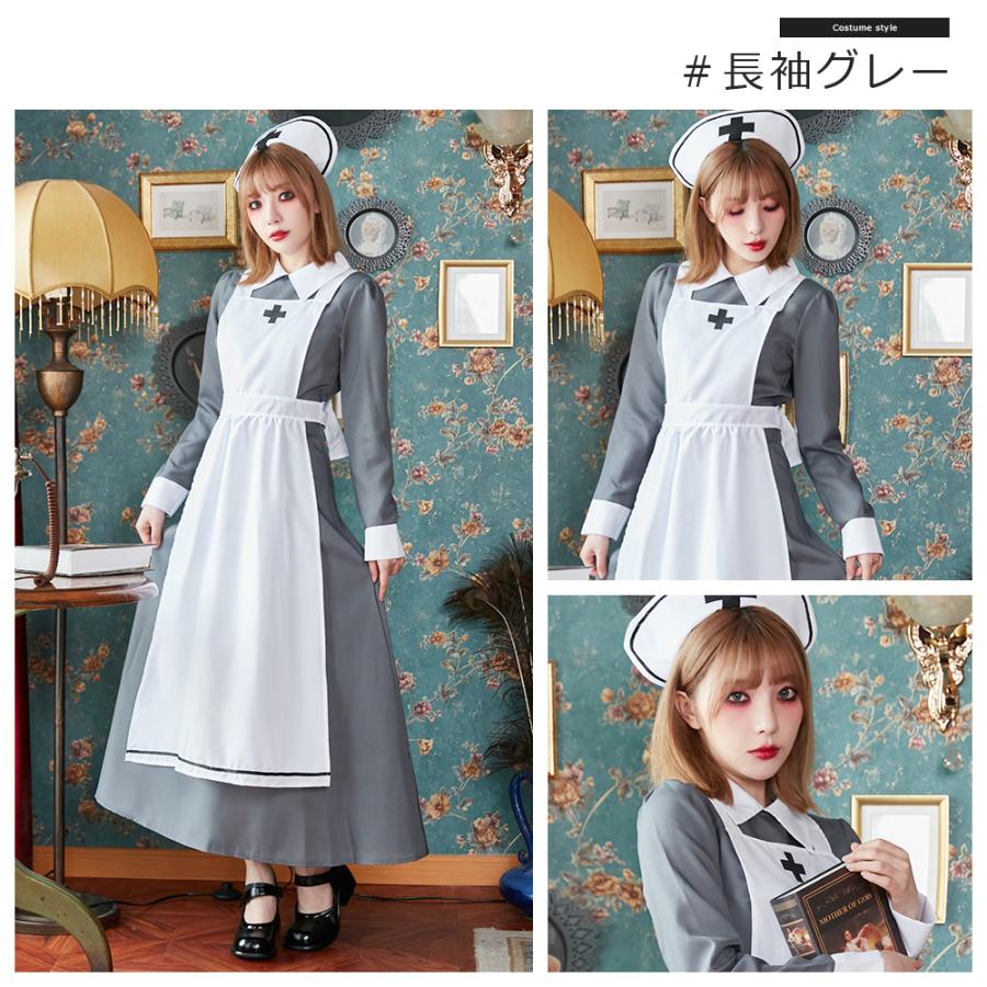 Brightlele（ブライトララ） ハロウィン コスプレ 仮装 ナース ナース服 ロング ハロウィンコスプレ 大人 女性 可愛い レディース ...