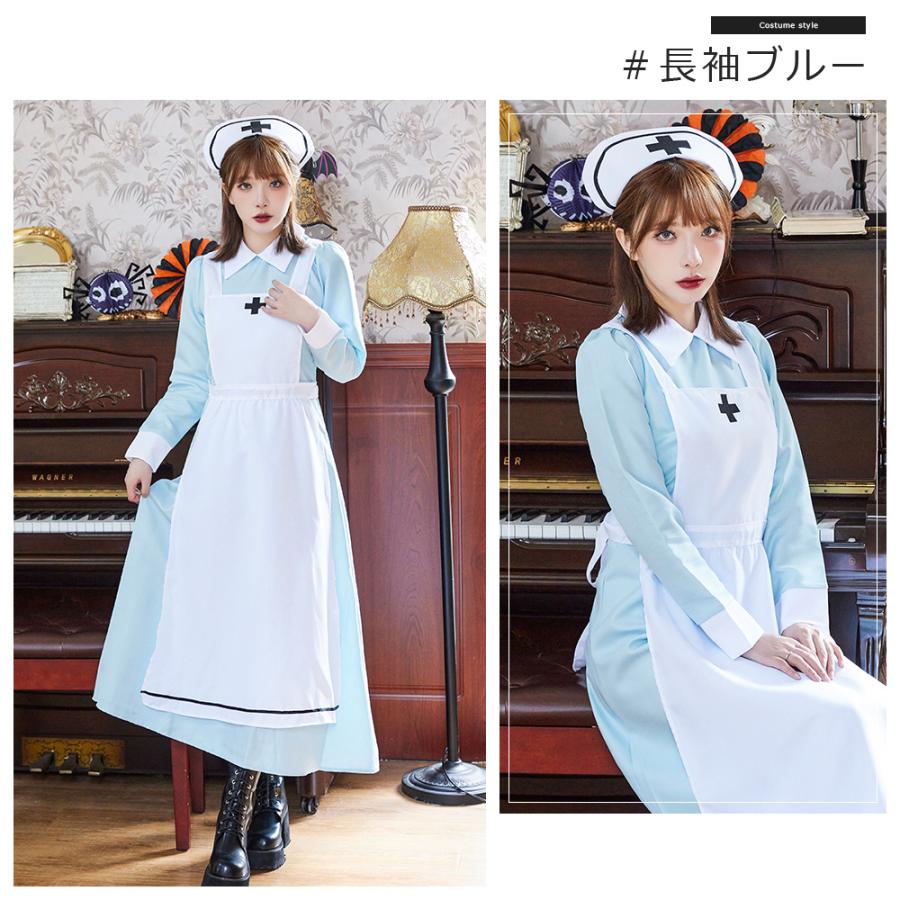 Brightlele（ブライトララ） ハロウィン コスプレ 仮装 ナース ナース服 ロング ハロウィンコスプレ 大人 女性 可愛い レディース ...