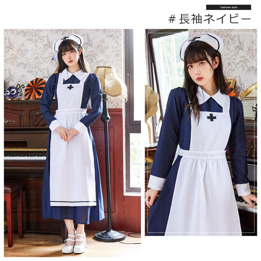 Brightlele ハロウィン コスプレ 仮装 ナース ナース服 ロング Brightlele ハロウィン コスプレ 仮装 ナース ナース服 ロング