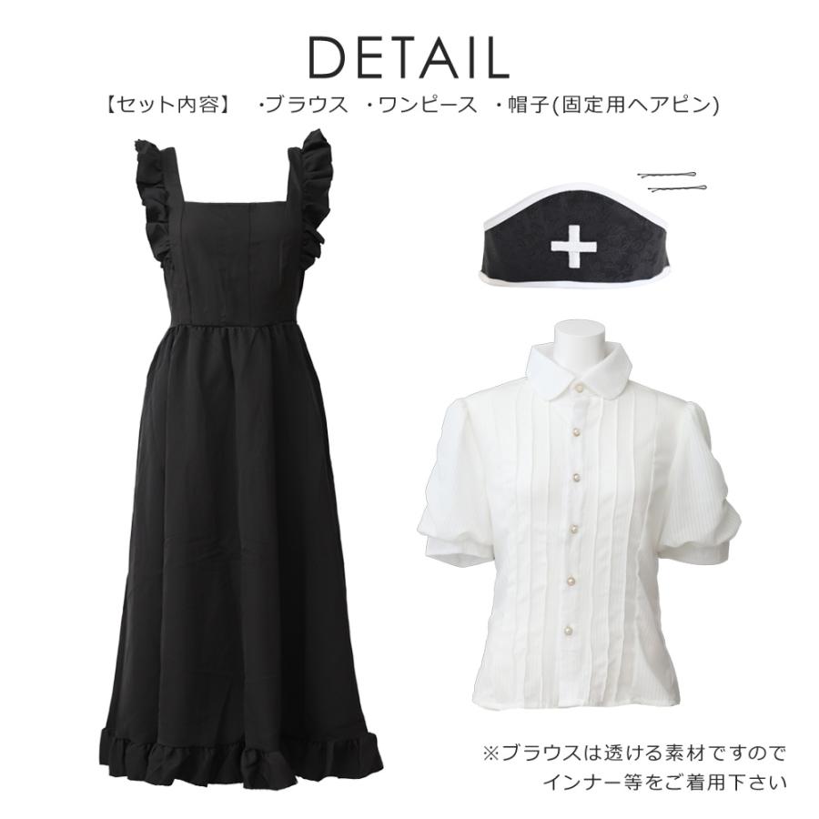 Brightlele（ブライトララ） ハロウィン コスプレ 仮装 ナース ナース服 ロング 黒 ハロウィンコスプレ 大人 女性 可愛い 大きい ...