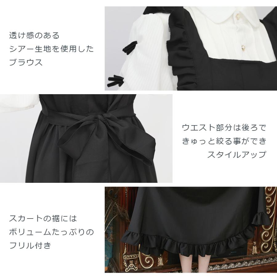 Brightlele（ブライトララ） ハロウィン コスプレ 仮装 ナース ナース服 ロング 黒 ハロウィンコスプレ 大人 女性 可愛い 大きい ...