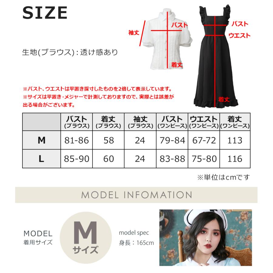 Brightlele（ブライトララ） ハロウィン コスプレ 仮装 ナース ナース服 ロング 黒 ハロウィンコスプレ 大人 女性 可愛い 大きい ...