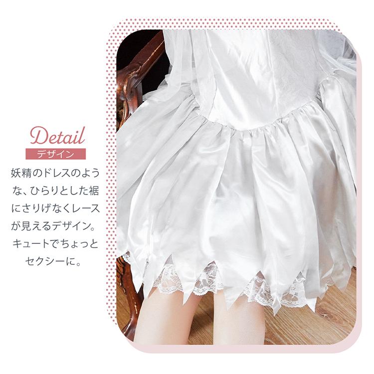 Brightlele（ブライトララ） ハロウィン コスプレ 仮装 花嫁 花嫁