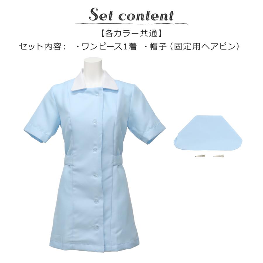 Brightlele（ブライトララ） ハロウィン コスプレ 仮装 ナース ナース服 制服 レディース ハロウィンコスプレ 大人 女性 セクシー ...