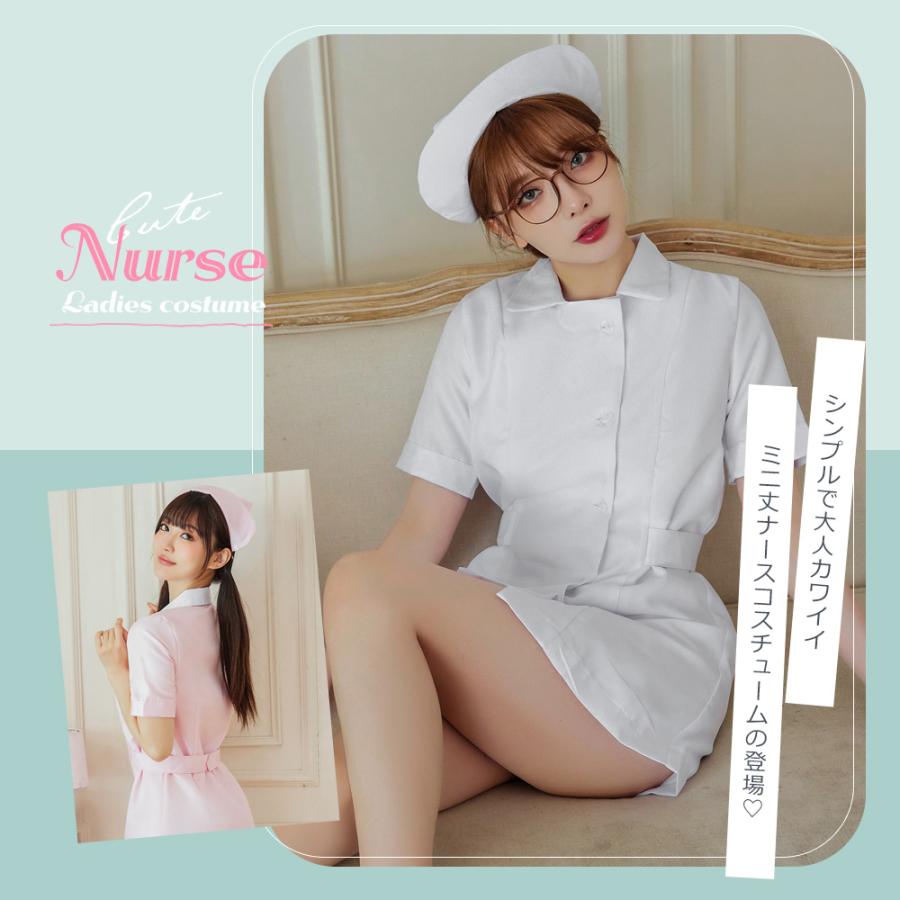 Brightlele（ブライトララ） ハロウィン コスプレ 仮装 ナース ナース