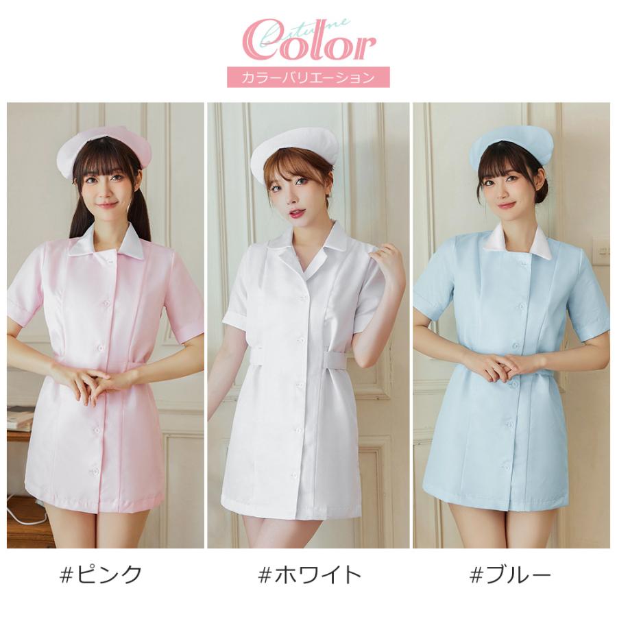 Brightlele（ブライトララ） ハロウィン コスプレ 仮装 ナース ナース服 制服 レディース ハロウィンコスプレ 大人 女性 セクシー ...