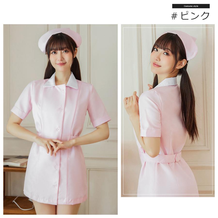 Brightlele（ブライトララ） ハロウィン コスプレ 仮装 ナース ナース服 制服 レディース ハロウィンコスプレ 大人 女性 セクシー ...