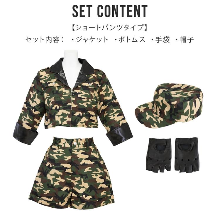 Brightlele（ブライトララ） ハロウィン コスプレ 衣装 軍服