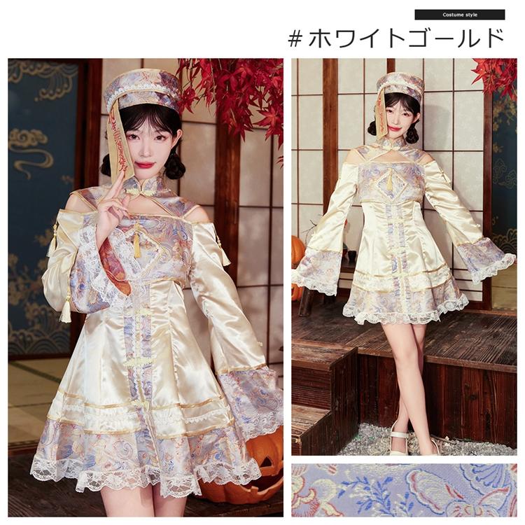 Brightlele ハロウィン コスプレ 衣装 キョンシー 仮装 チャイナ