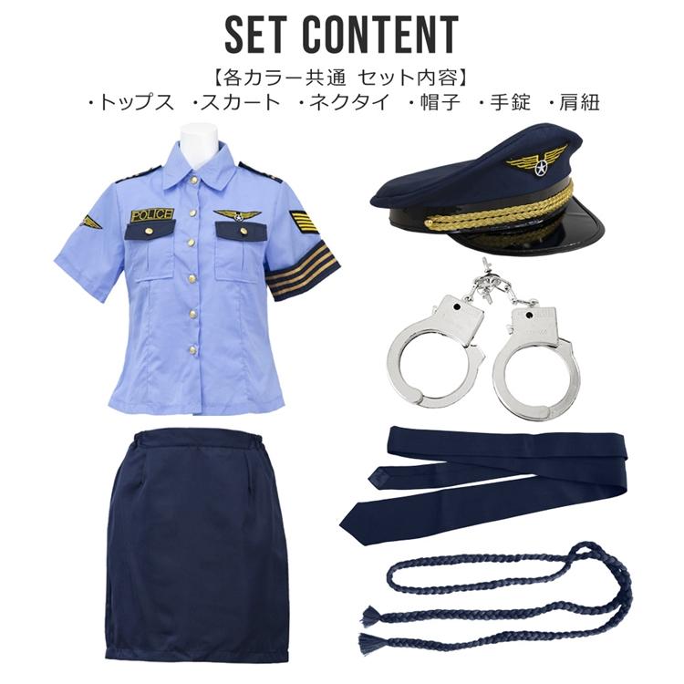 Brightlele（ブライトララ） ハロウィン コスプレ ポリス 衣装 警官