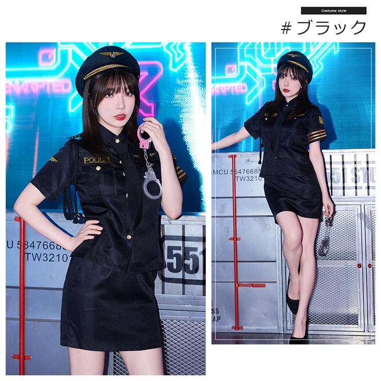 Brightlele（ブライトララ） ハロウィン コスプレ ポリス 衣装 警官