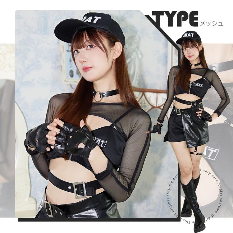 Brightlele（ブライトララ） ハロウィン コスプレ 大人 SWAT 警察