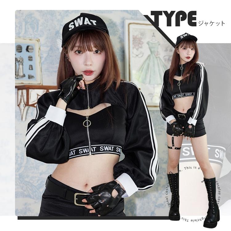 Brightlele（ブライトララ） ハロウィン コスプレ 大人 SWAT 警察