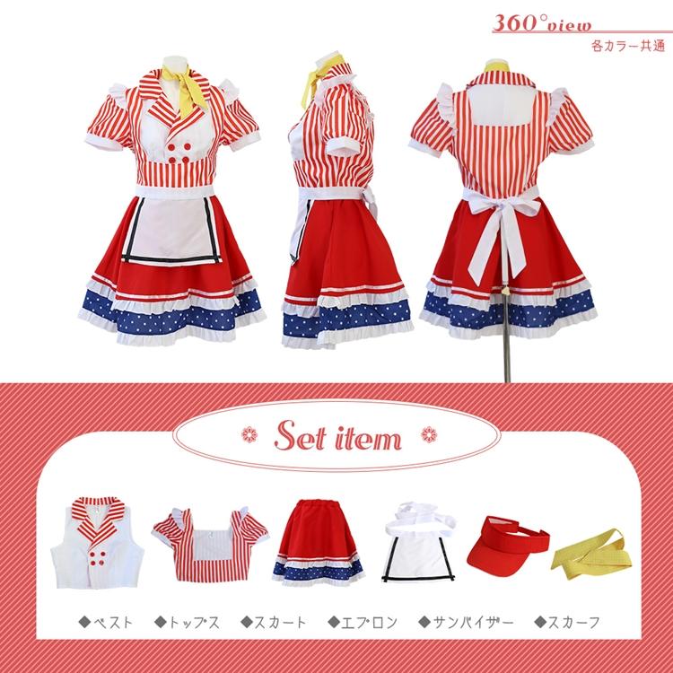 Brightlele（ブライトララ） ハロウィン コスプレ ダイナー メイド