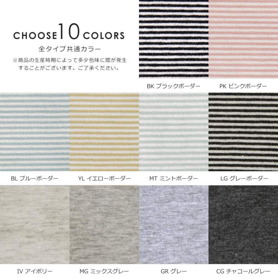 医療用帽子 ケア帽子 コットン 綿 レディース メンズ 子供 医療帽子 就寝用 帽子 ニット 大きいサイズ 夏用 春夏 外出 インナーキャップ ニットキャップ | Brightlele | 19