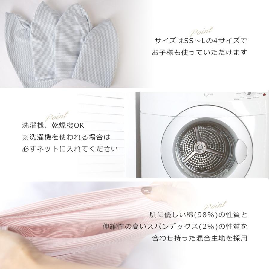 医療用帽子 ケア帽子 コットン 綿 レディース メンズ 子供 医療帽子 就寝用 帽子 ニット 大きいサイズ 夏用 春夏 外出 インナーキャップ ニットキャップ | Brightlele | 04