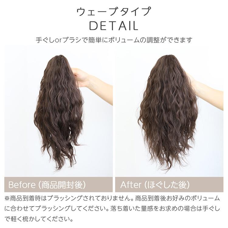 Brightlele ウィッグ ポニーテール ロング ポニーテールウィッグ Brightlele ウィッグ ポニーテール ロング ポニーテールウィッグ