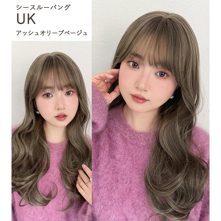 ウィッグ フルウィッグ ロング 自然 女性 セミロング ウイッグ グラデーション ハイライト ウェーブ カール かつら レディース 金髪 ハロウィン 黒髪 FKR | Brightlele | 17