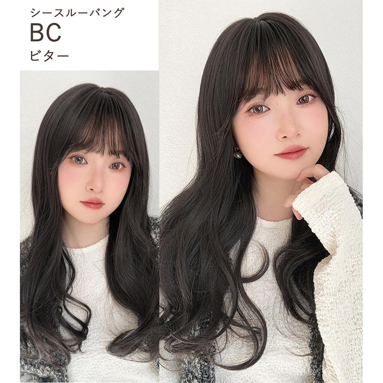 Brightlele（ブライトララ） ウィッグ フルウィッグ ロング 自然 女性
