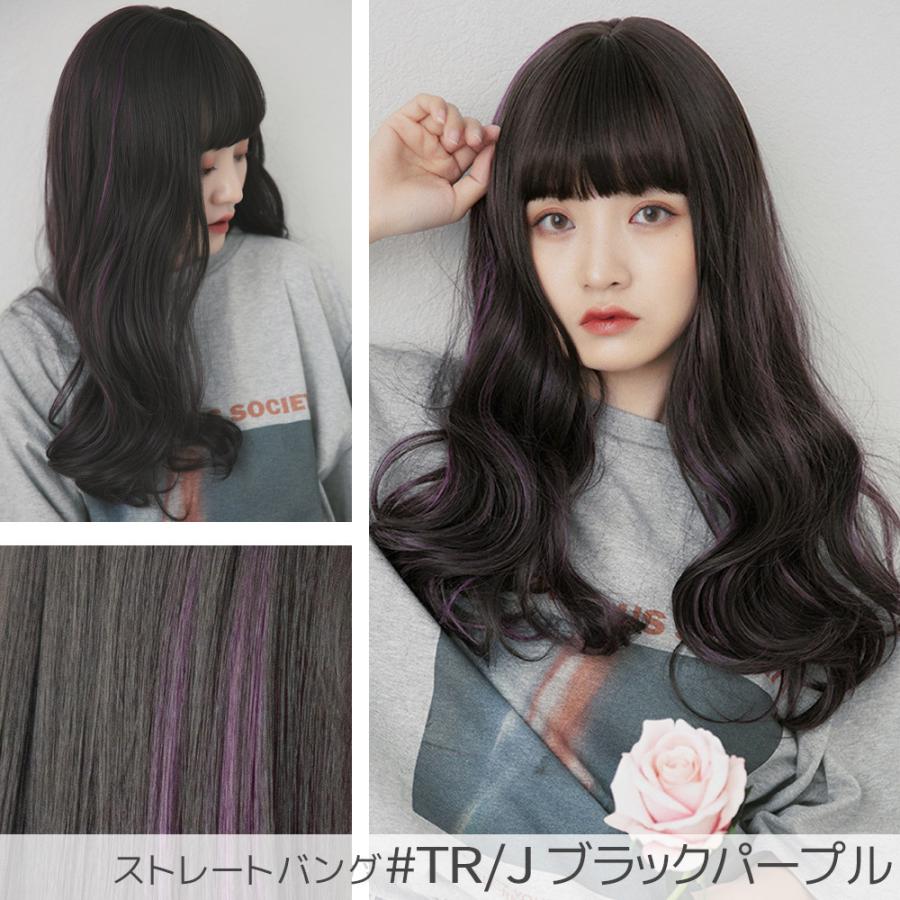 ウィッグ フルウィッグ ロング 自然 セミロング ウイッグ グラデーション ハイライト メッシュ カール ピンク かつら レディース 金髪 ハロウィン 黒髪 D001m ウィッグ エクステ Brightlele 通販 Yahoo ショッピング