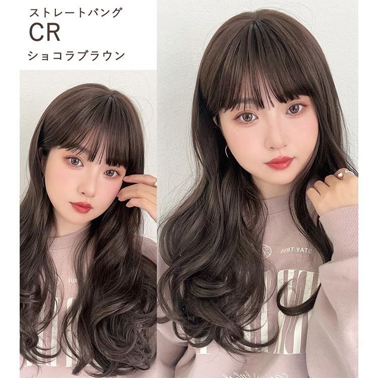 ウィッグ フルウィッグ ロング 自然 女性 セミロング ウイッグ グラデーション ハイライト ウェーブ カール かつら レディース 金髪 ハロウィン 黒髪 FKR | Brightlele | 20
