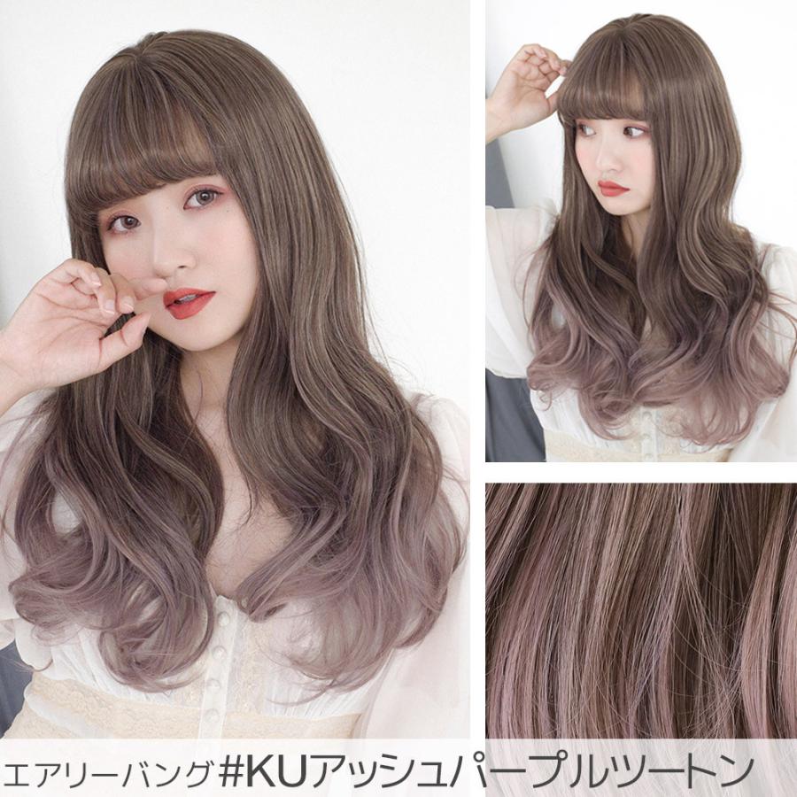 ウィッグ ロング 自然 フルウィッグ ミディアム セミロング カール