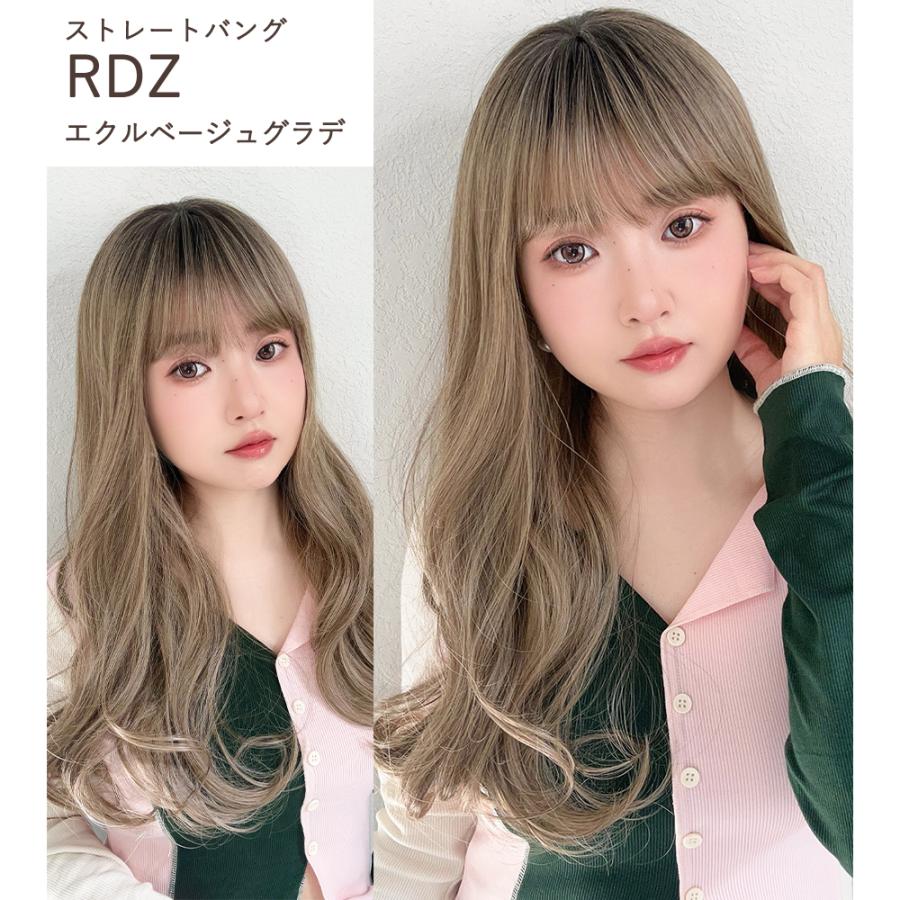 ウィッグ フルウィッグ ロング 自然 女性 セミロング ウイッグ グラデーション ハイライト ウェーブ カール かつら レディース 金髪 ハロウィン 黒髪 FKR | Brightlele | 22