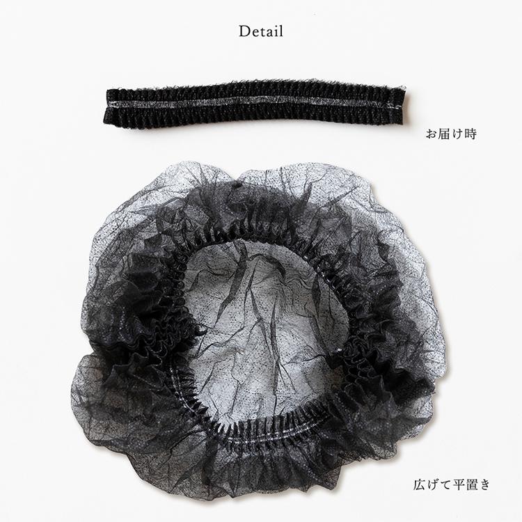 不織布キャップ 20枚セット 使い切り 医療用 医療用帽子 抗がん剤帽子 脱毛 抗がん剤治療 使い捨て 飛散防止 衛生キャップ 薄手 男女兼用 メンズ レディース | Brightlele | 08