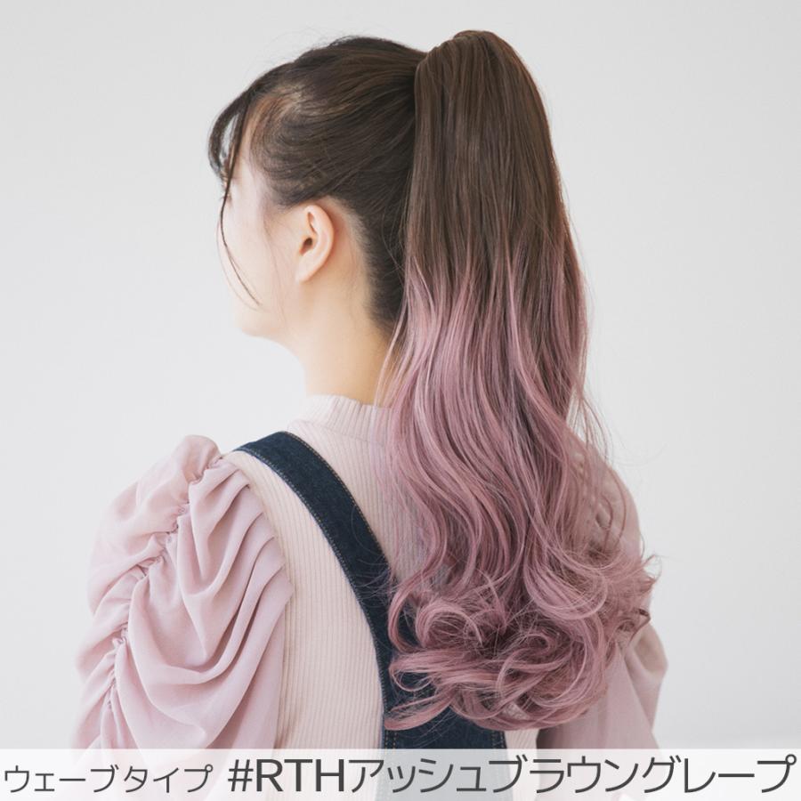 Brightlele ウィッグ ポニーテール ロング 自然 クリップ