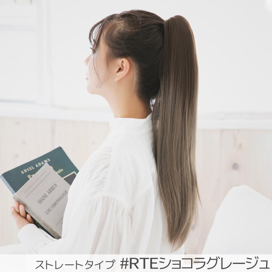 Brightlele（ブライトララ） ウィッグ ポニーテール ロング 自然