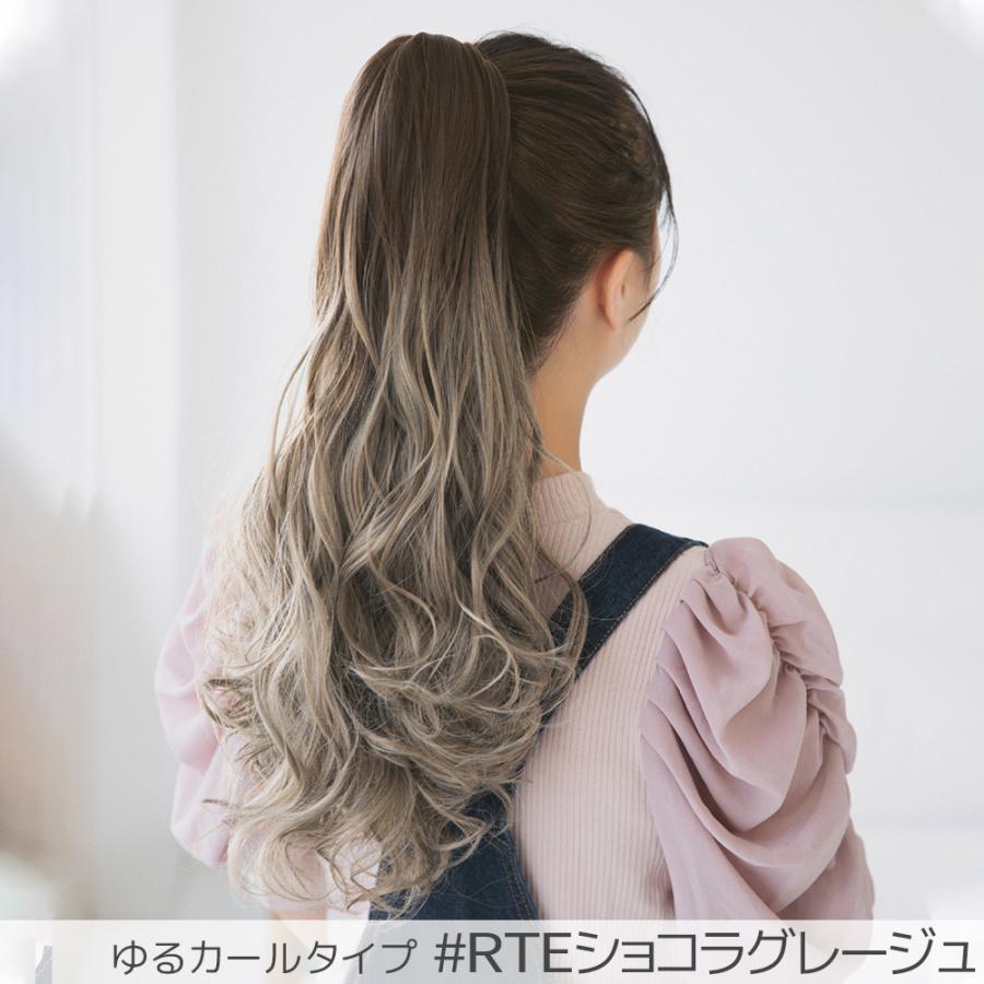 グラデーション クリップ つけ毛 ウイッグ　ポニーテール 楽天市場】【クリップ式】ポニーテール ウイッグ カール 部分