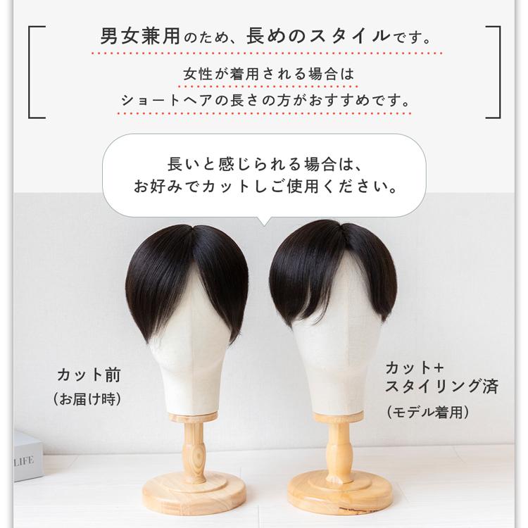 Brightlele（ブライトララ） 部分ウィッグ 人毛100％ 人毛 総手植え