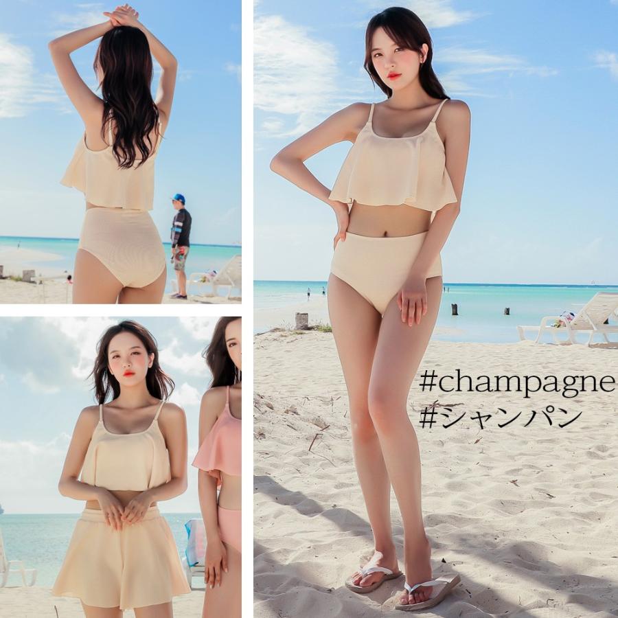 タンキニ 水着 レディース 3点セット 体型カバー ビキ二 大人 おしゃれ 無地 大きいサイズ ママ水着 オトナ女子 女性 ハイウエスト かわいい Fl1925 ウィッグ エクステ Brightlele 通販 Yahoo ショッピング