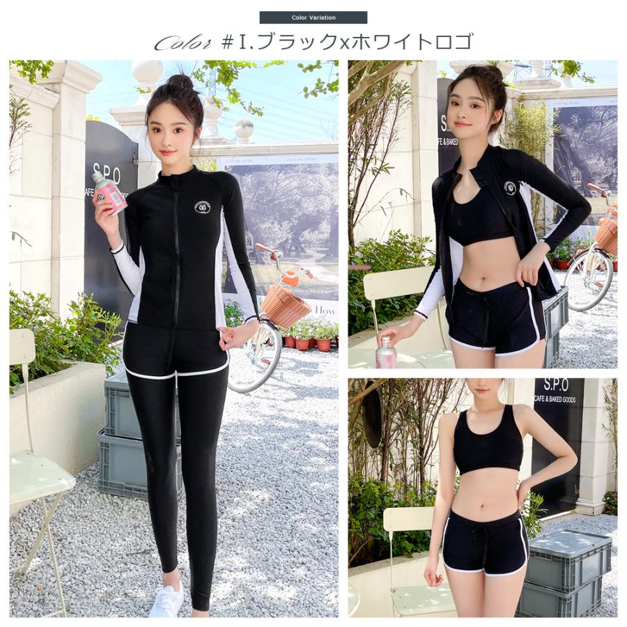 水着 レディース 体型カバー セパレート フィットネス水着 フィットネス セット ラッシュガード 長袖 大きいサイズ ママ水着 長袖ラッシュガード 上下セット Fswim12 ウィッグ エクステ Brightlele 通販 Yahoo ショッピング