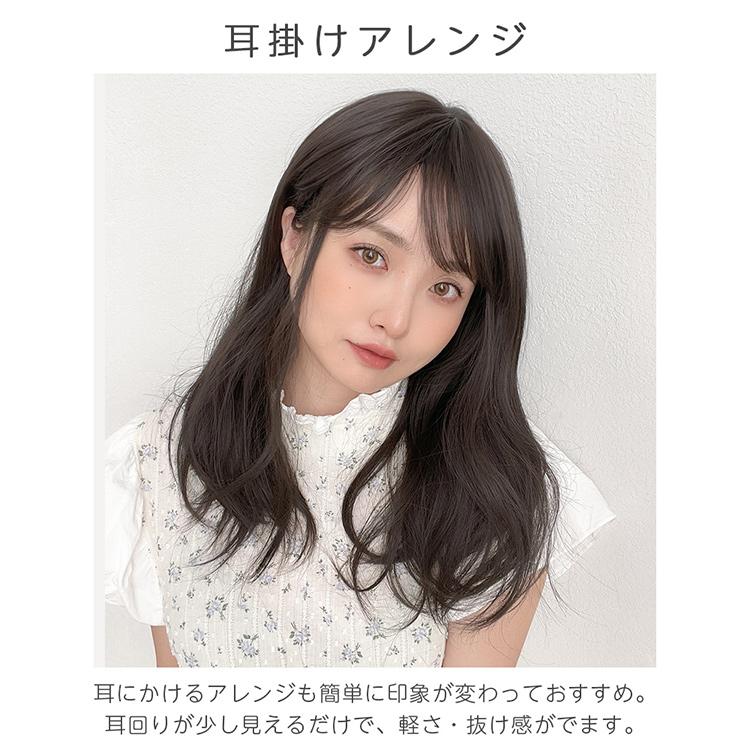 Brightlele ウィッグ ミディアム フルウィッグ セミロング Brightlele ウィッグ ミディアム フルウィッグ セミロング