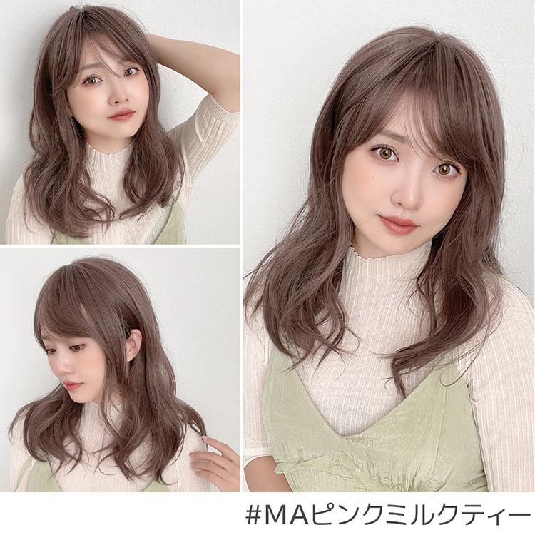 Brightlele ウィッグ ミディアム フルウィッグ セミロング Brightlele ウィッグ ミディアム フルウィッグ セミロング