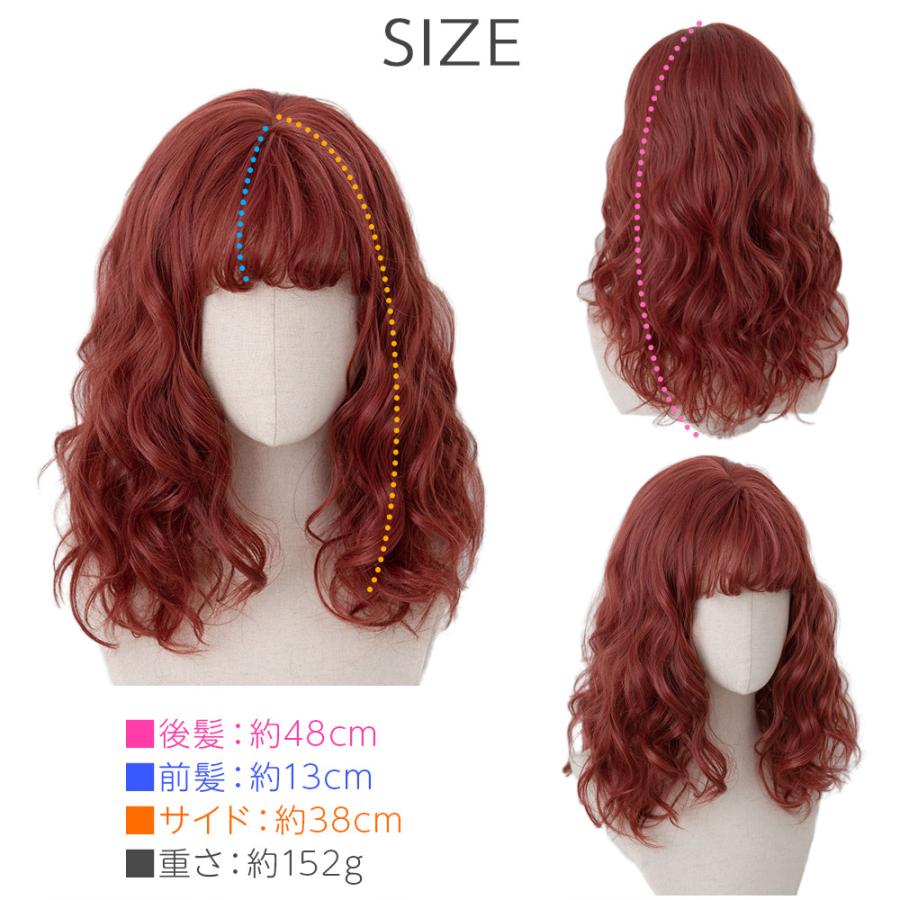 ウィッグ ミディアム 自然 フルウィッグ ロング セミロング ウイッグ 黒髪 ロリータ ロリィタ パーマ カール かつら 大人 ピンク レディース 女性 Hf1116 ウィッグ エクステ Brightlele 通販 Yahoo ショッピング