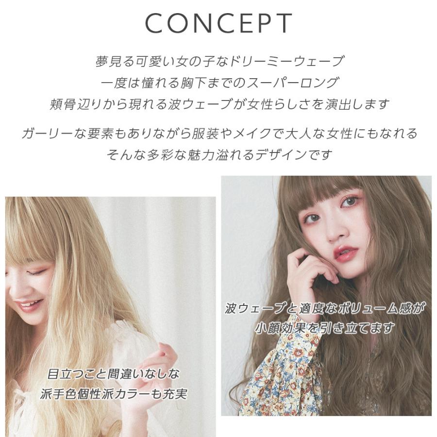 ウィッグ ロング フルウィッグ リンダウェーブロング 波ウェーブ パーマ ウェーブ スーパーロング 黒髪 金髪 ハイトーン コスプレ フラダンス Hf1256 ウィッグ エクステ Brightlele 通販 Yahoo ショッピング