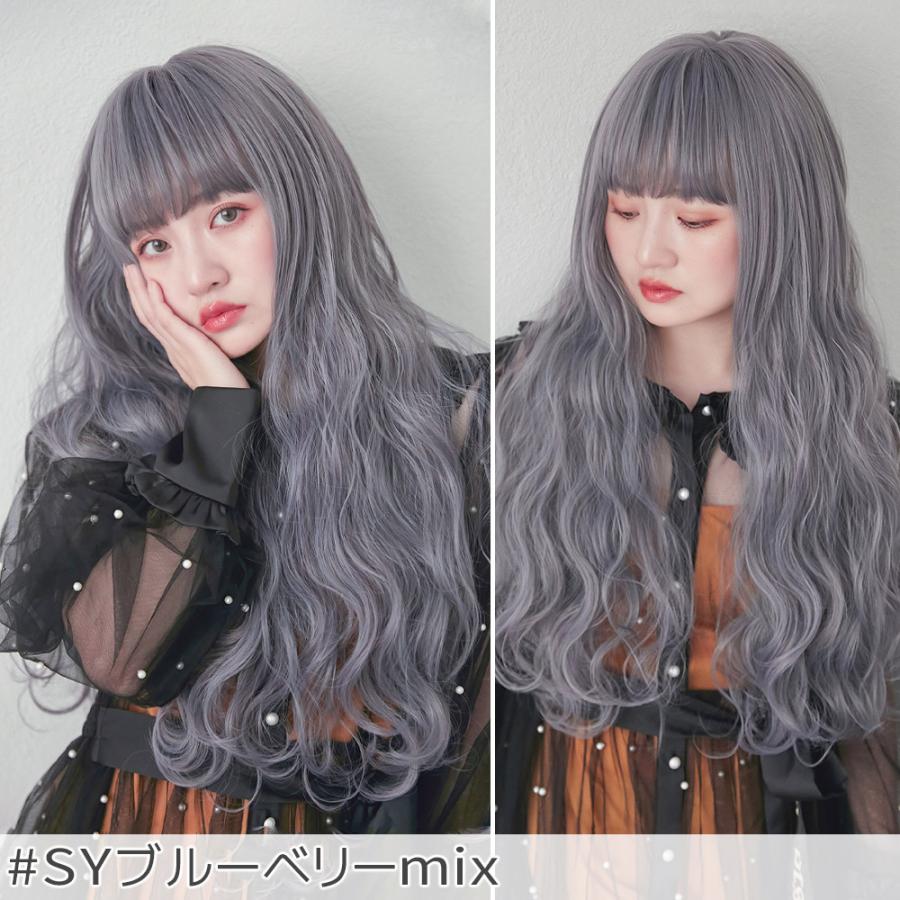 Brightlele（ブライトララ） ウィッグ ロング フルウィッグ SALE 最終