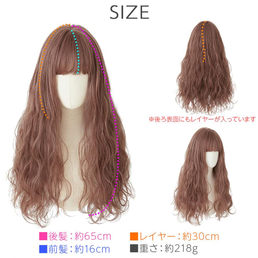 Brightlele（ブライトララ） ウィッグ ロング フルウィッグ SALE 最終