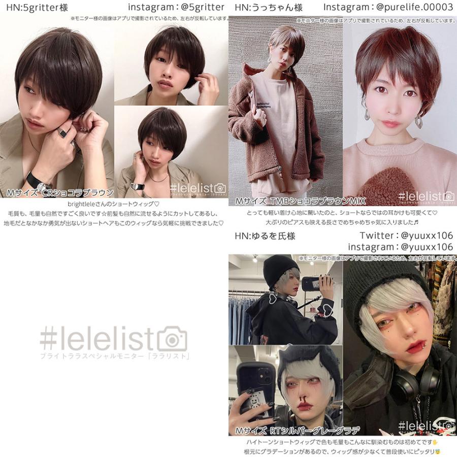 Brightlele ウィッグ ショート フルウィッグ ボブ 自然 女性 Brightlele ウィッグ ショート フルウィッグ ボブ 自然 女性