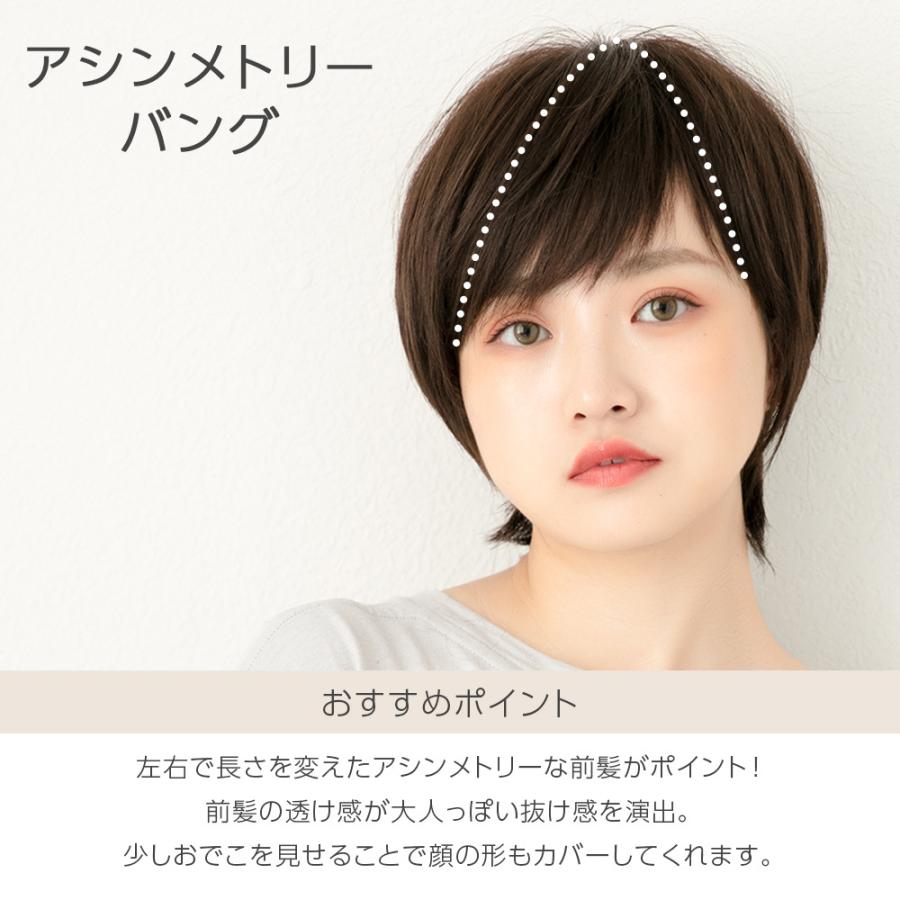 Brightlele ウィッグ ショート フルウィッグ ボブ 自然 女性 Brightlele ウィッグ ショート フルウィッグ ボブ 自然 女性