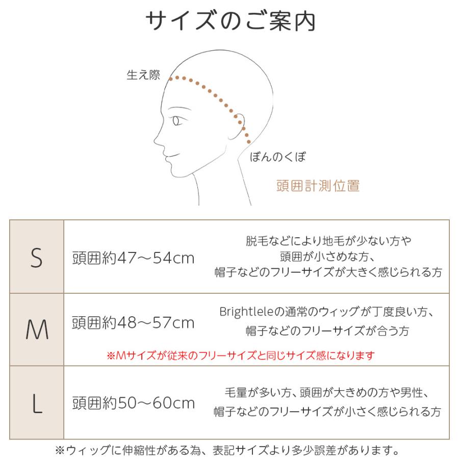 Brightlele ウィッグ ショート フルウィッグ ボブ 自然 女性 Brightlele ウィッグ ショート フルウィッグ ボブ 自然 女性
