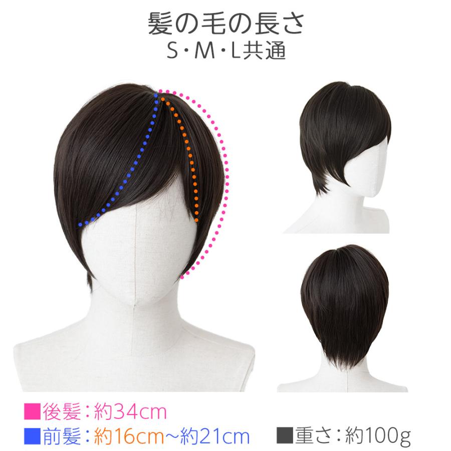 Brightlele ウィッグ ショート フルウィッグ ボブ 自然 女性 Brightlele ウィッグ ショート フルウィッグ ボブ 自然 女性